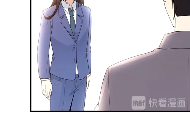 双面总裁宠妻指南 第86话 带走你的人！ 第78页