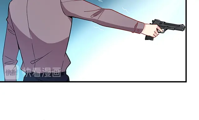 双面总裁宠妻指南 第86话 带走你的人！ 第35页