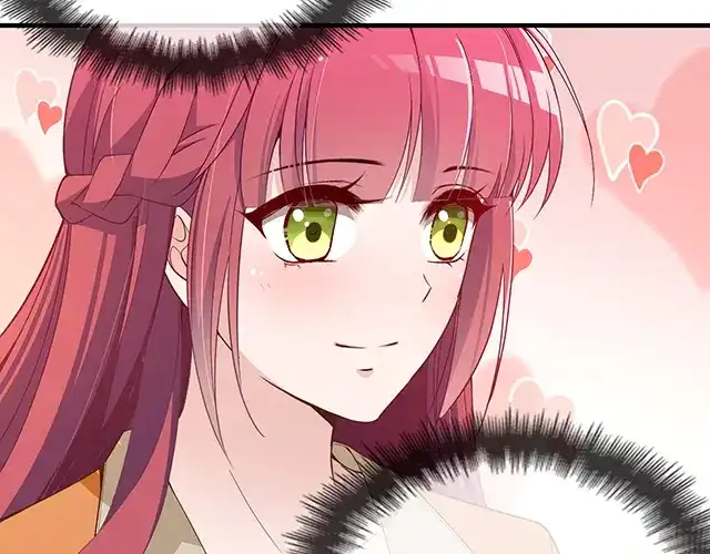 双面总裁宠妻指南 第87话 谢谢你的爱 第13页