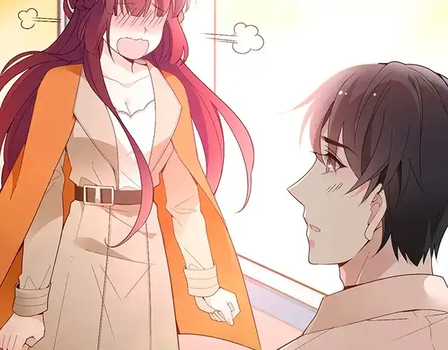 双面总裁宠妻指南 第87话 谢谢你的爱 第66页