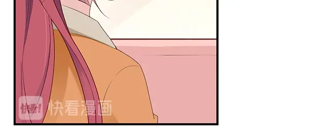 双面总裁宠妻指南 第87话 谢谢你的爱 第41页