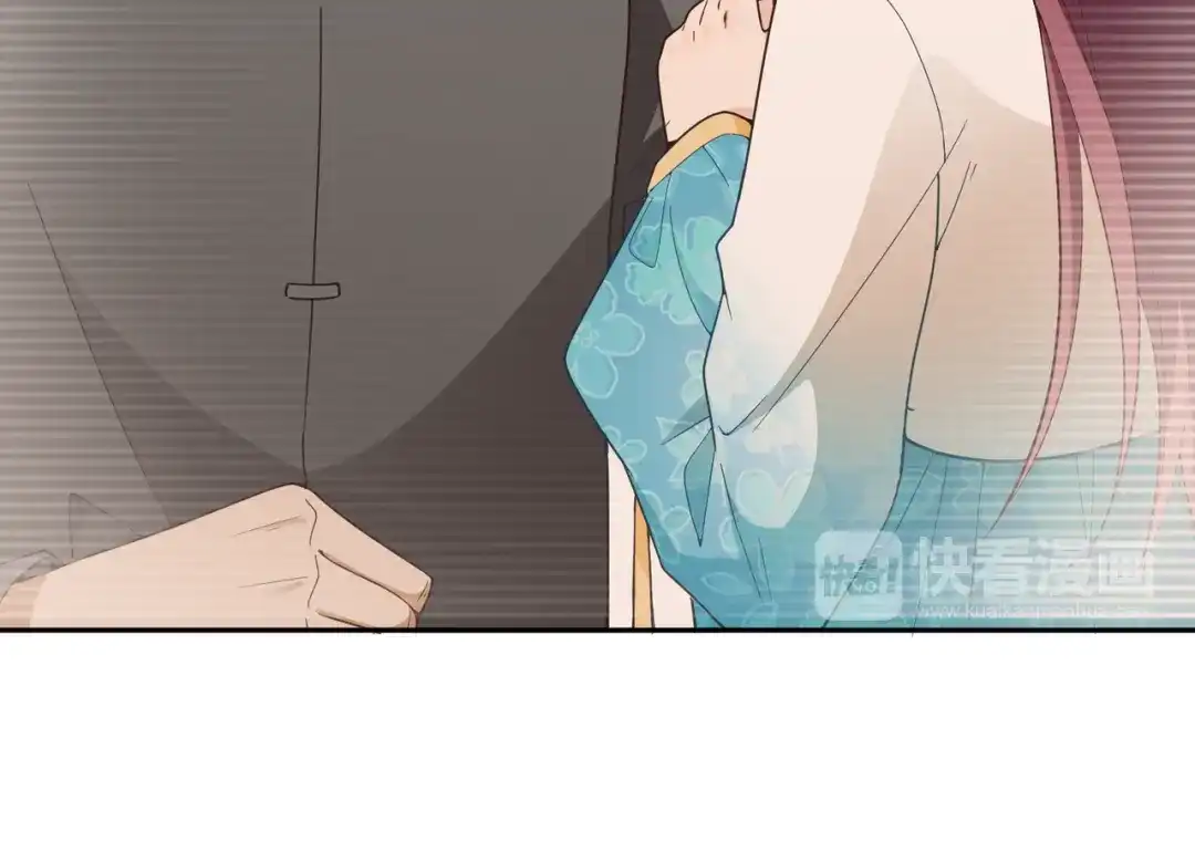 双面总裁宠妻指南 第8话 赤裸裸的情敌 第70页