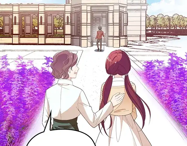 双面总裁宠妻指南 第90话 回到苏家 第70页