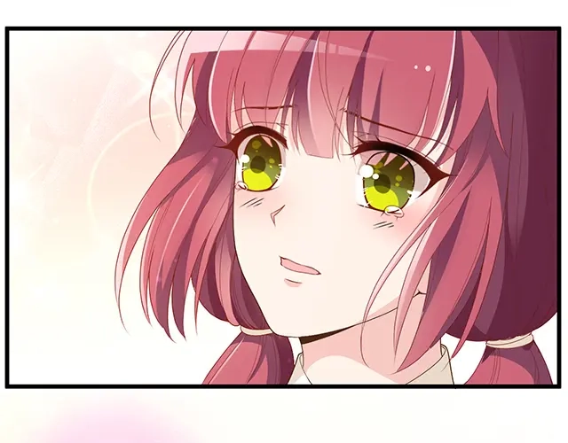 双面总裁宠妻指南 第90话 回到苏家 第44页