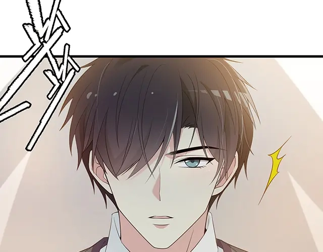 双面总裁宠妻指南 第91话 好帅的男人！ 第96页
