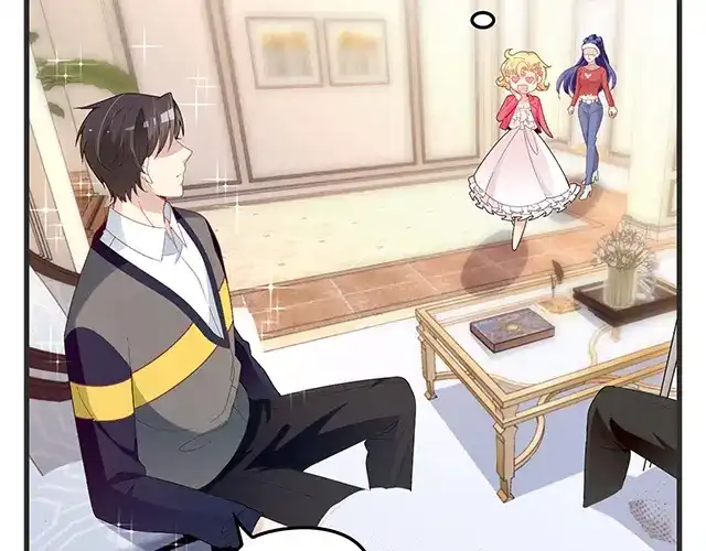 双面总裁宠妻指南 第91话 好帅的男人！ 第20页
