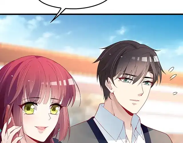 双面总裁宠妻指南 第91话 好帅的男人！ 第76页