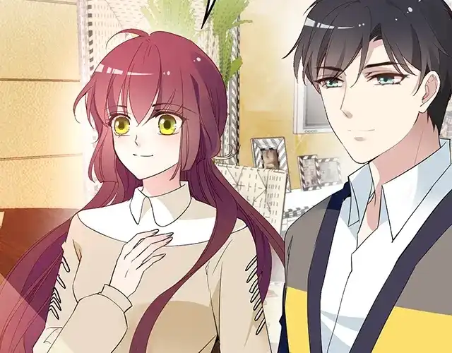 双面总裁宠妻指南 第92话 这个女人真不要脸！ 第76页