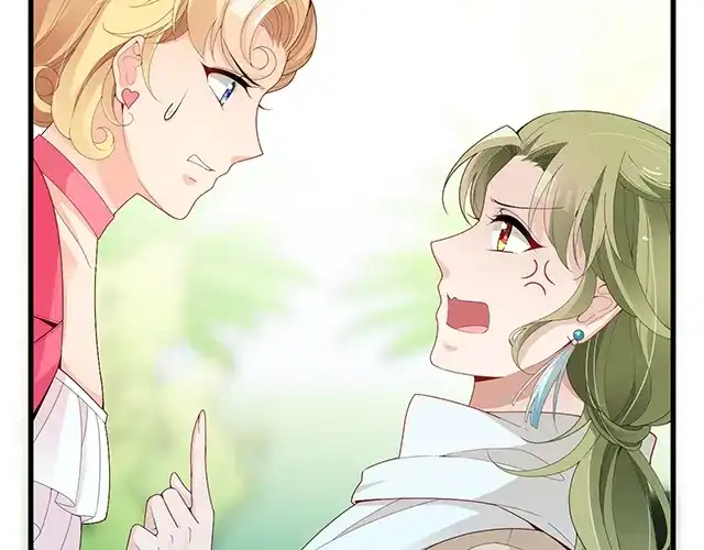 双面总裁宠妻指南 第92话 这个女人真不要脸！ 第7页
