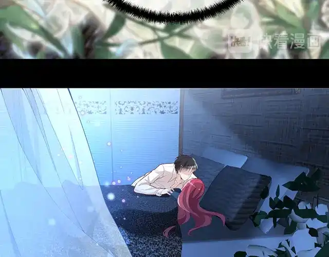 双面总裁宠妻指南 第95话 暖暖要幸福呀 第43页