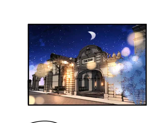 双面总裁宠妻指南 第95话 暖暖要幸福呀 第3页
