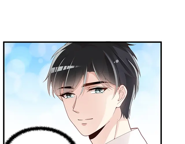 双面总裁宠妻指南 第95话 暖暖要幸福呀 第39页