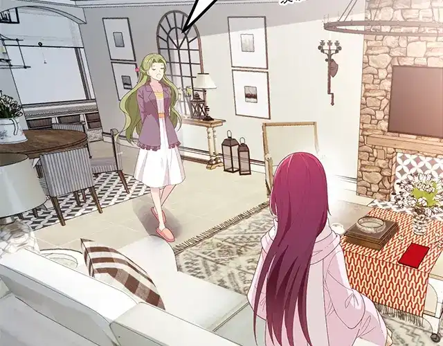 双面总裁宠妻指南 第98话 欠你的东西？ 第68页