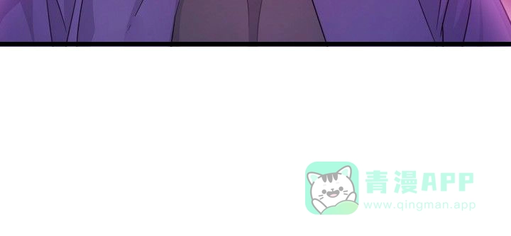 《束缚》第11话 第16页