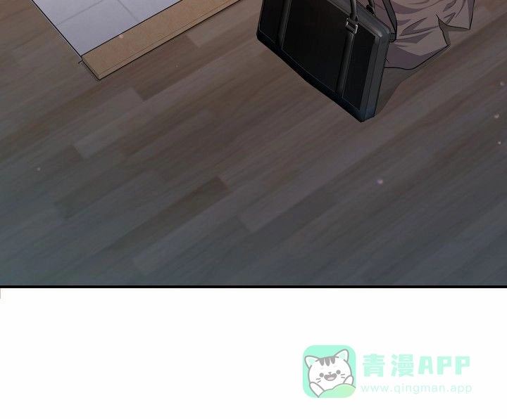 《束缚》第7话 第21页
