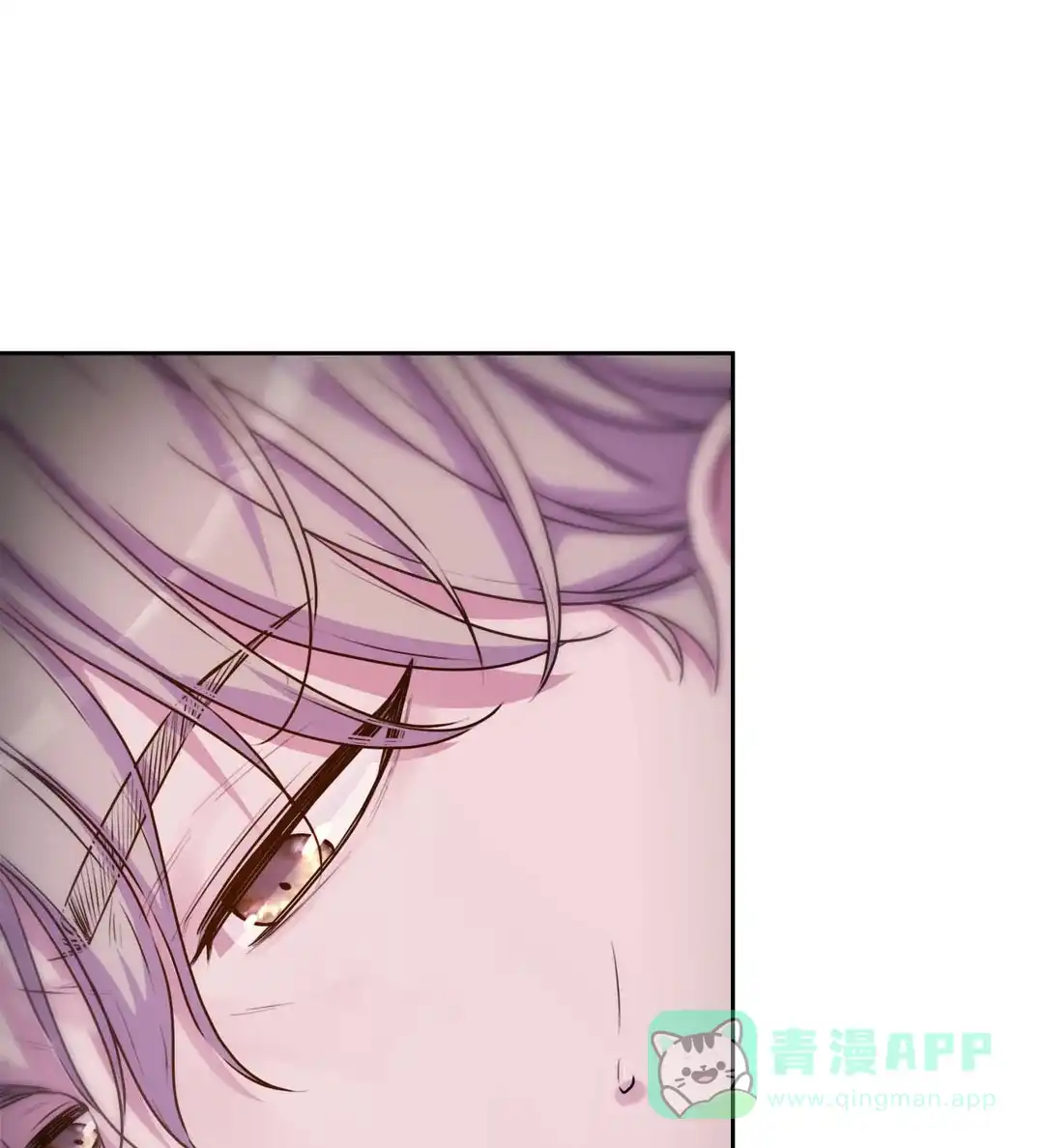 《曙光》第27话 第1页