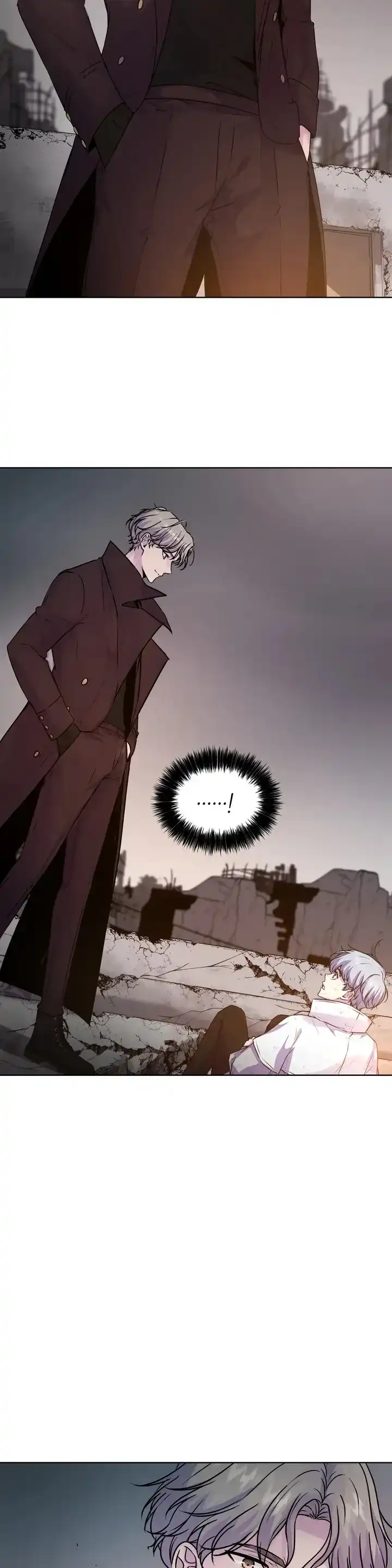 《曙光》第3话 第18页
