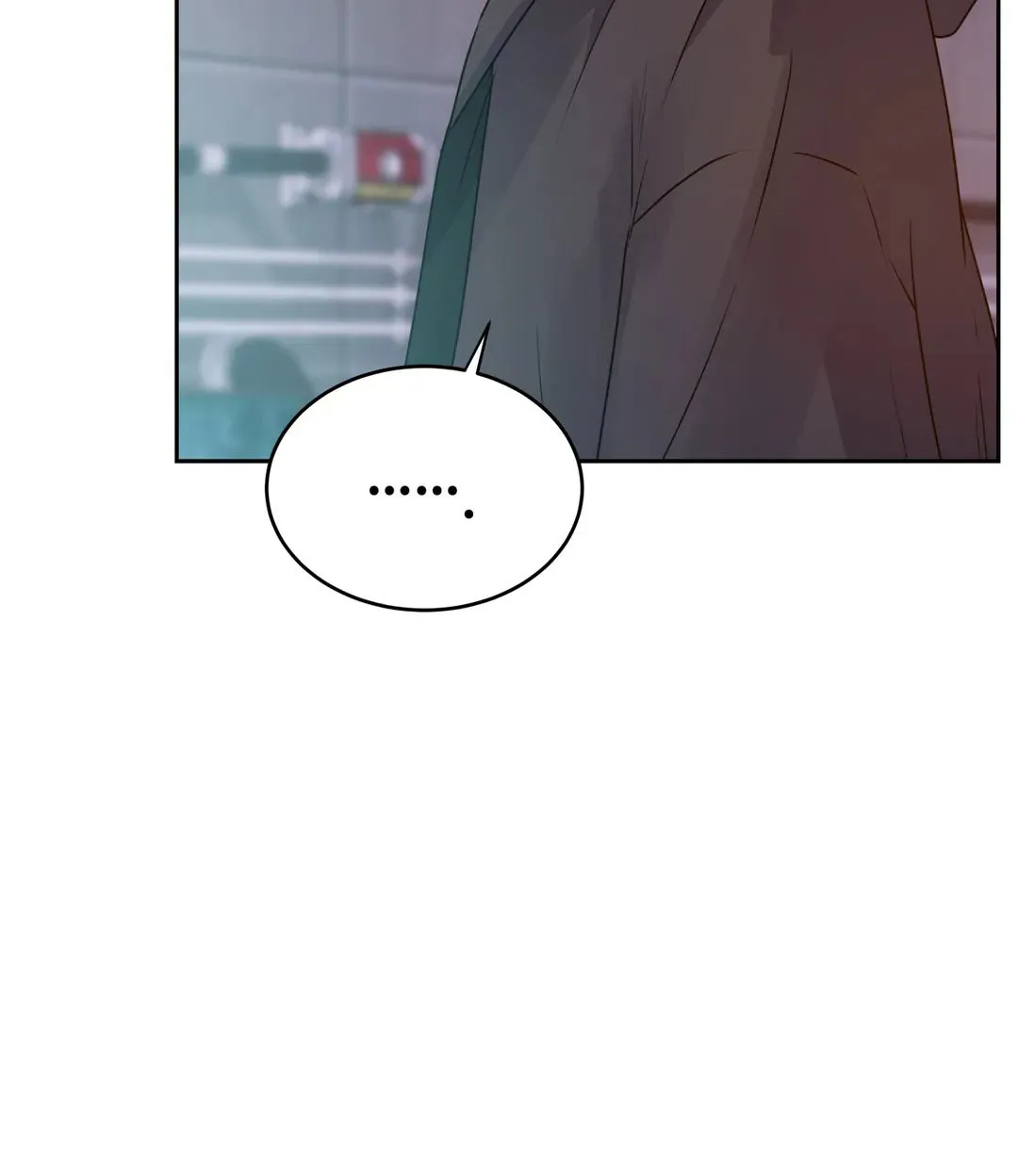 《曙光》第39话 第7页