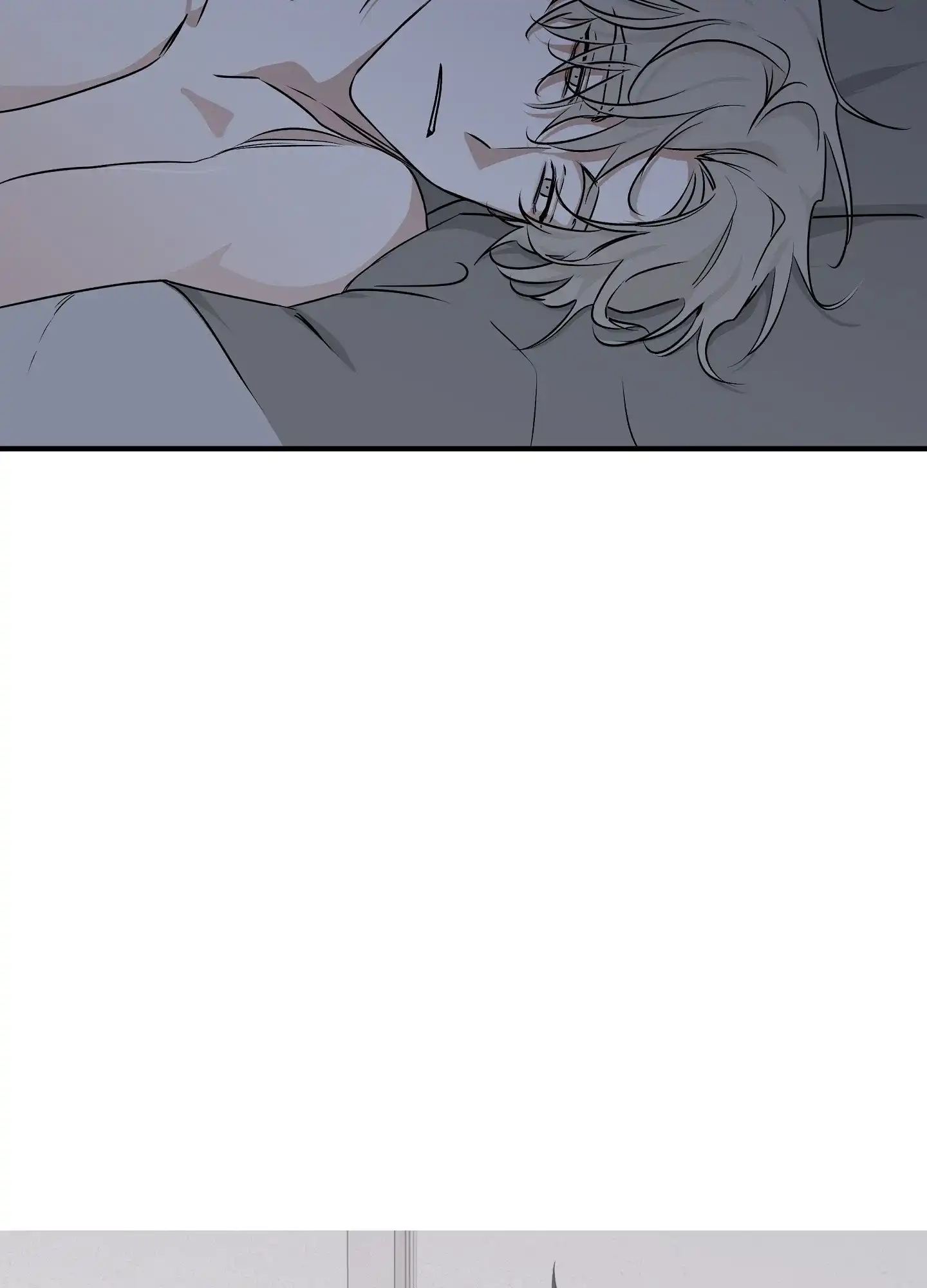 《水边之夜》第100话 第13页