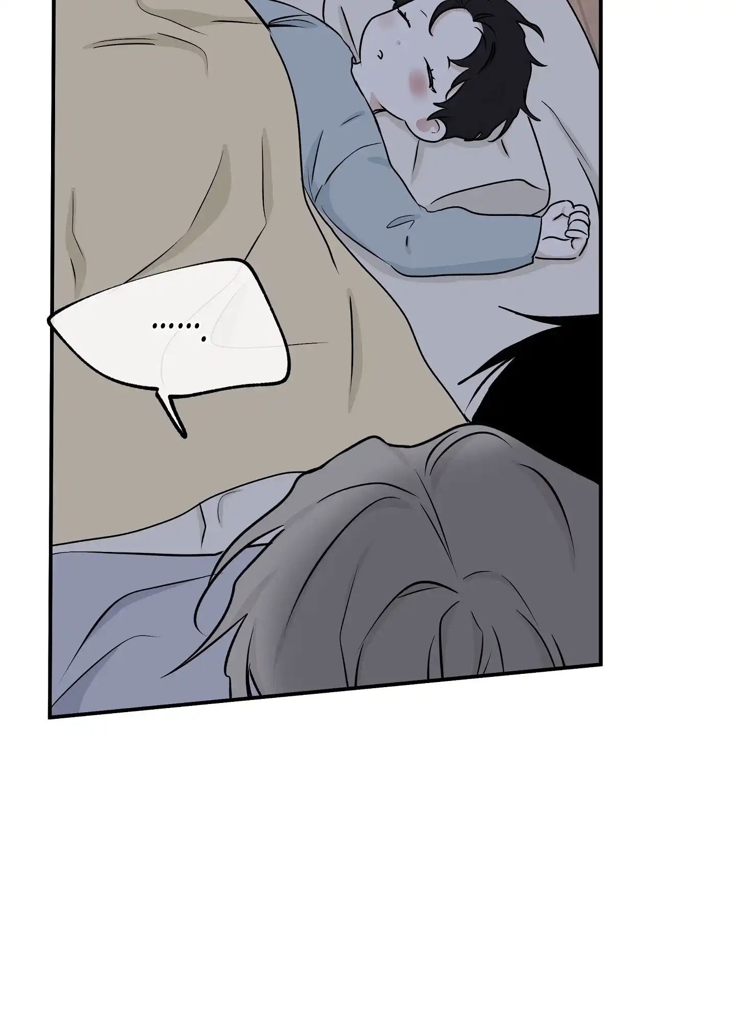 《水边之夜》第104话 第30页