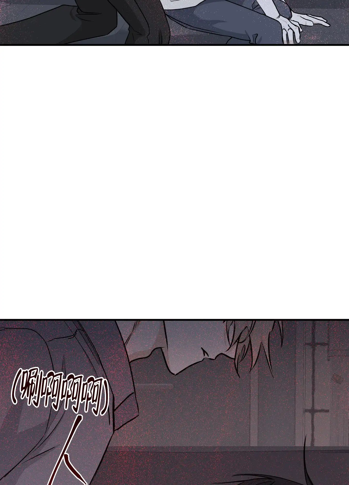 《水边之夜》第105话 第34页