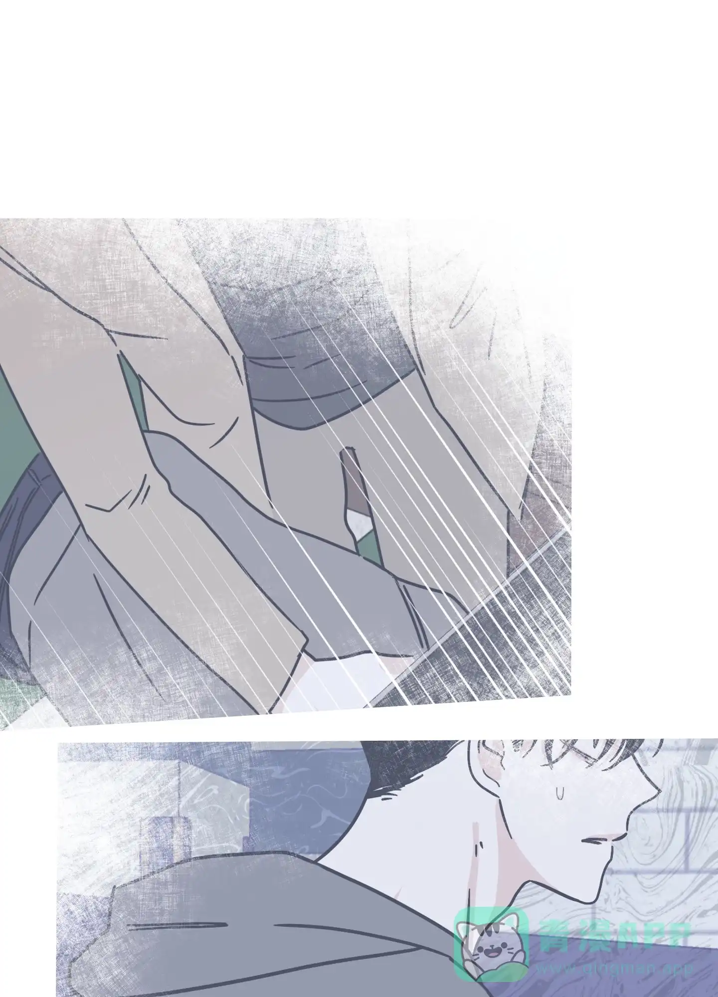 《水边之夜》第105话 第16页