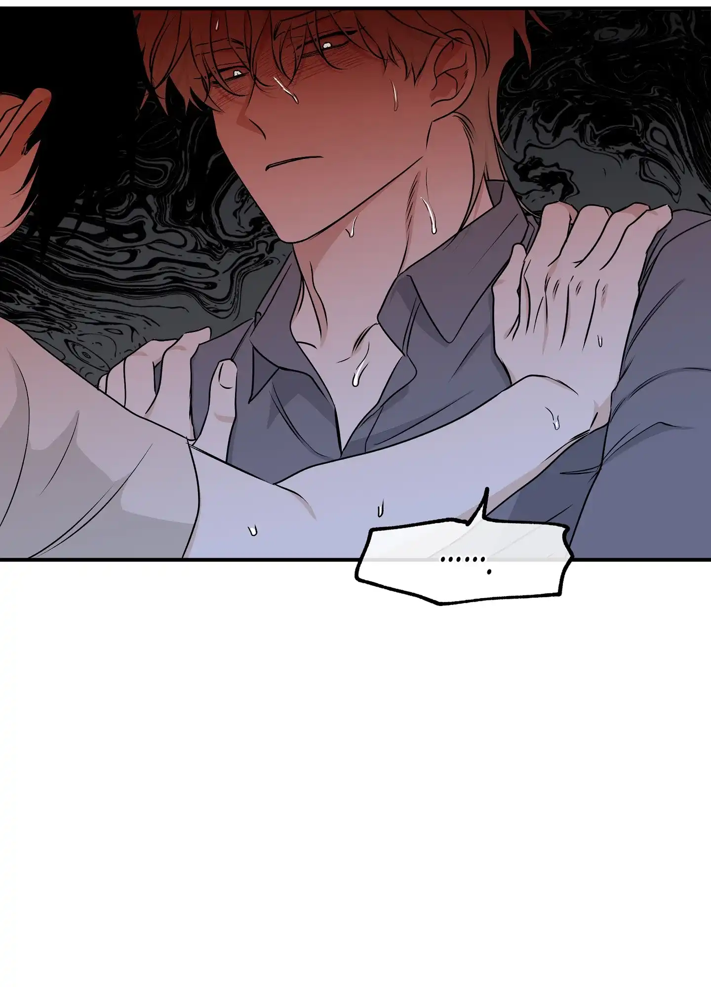 《水边之夜》第109话 第28页