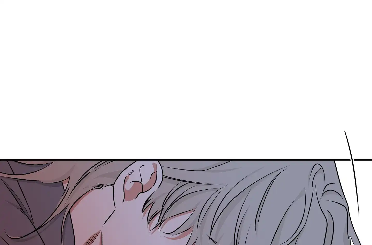 《水边之夜》第111话 第29页