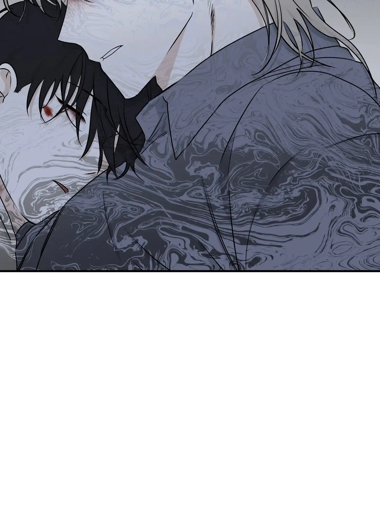 《水边之夜》第112话 第9页