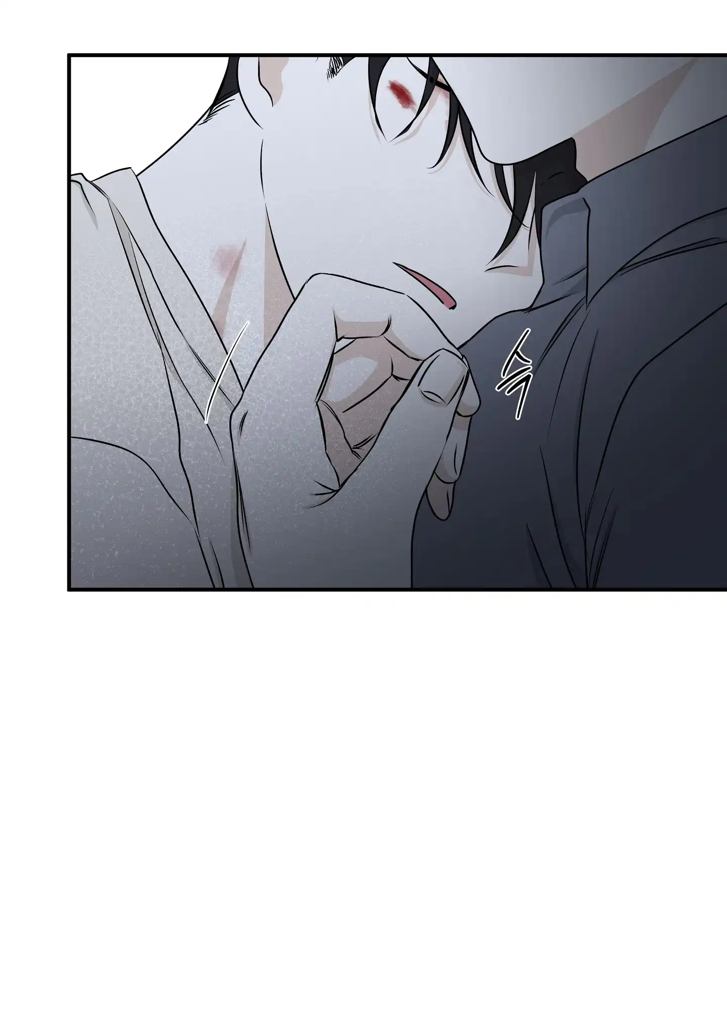 《水边之夜》第112话 第10页