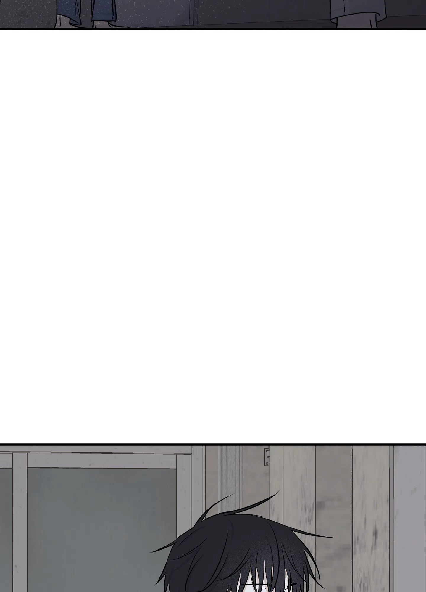 《水边之夜》第113话 第29页
