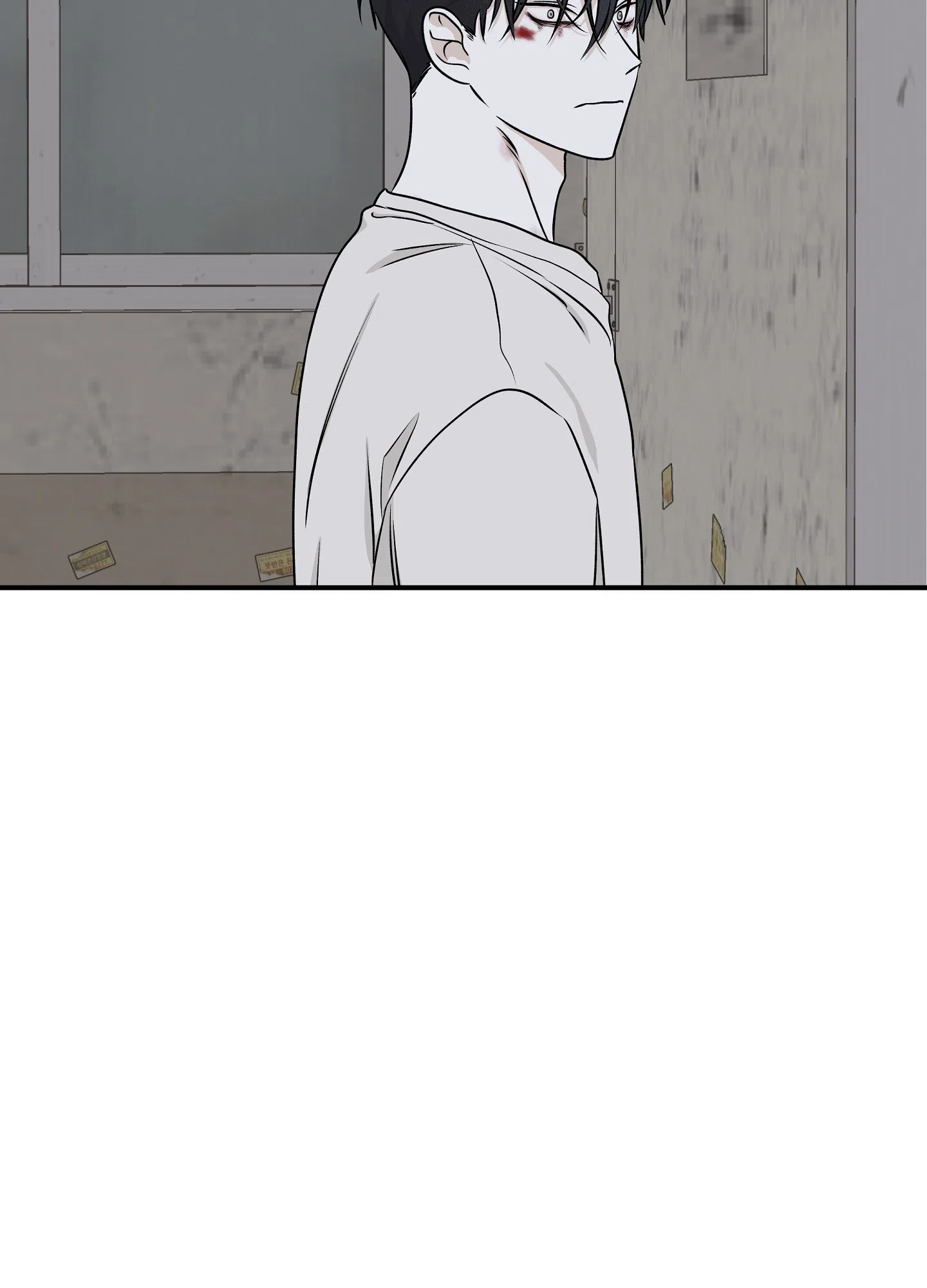 《水边之夜》第113话 第30页