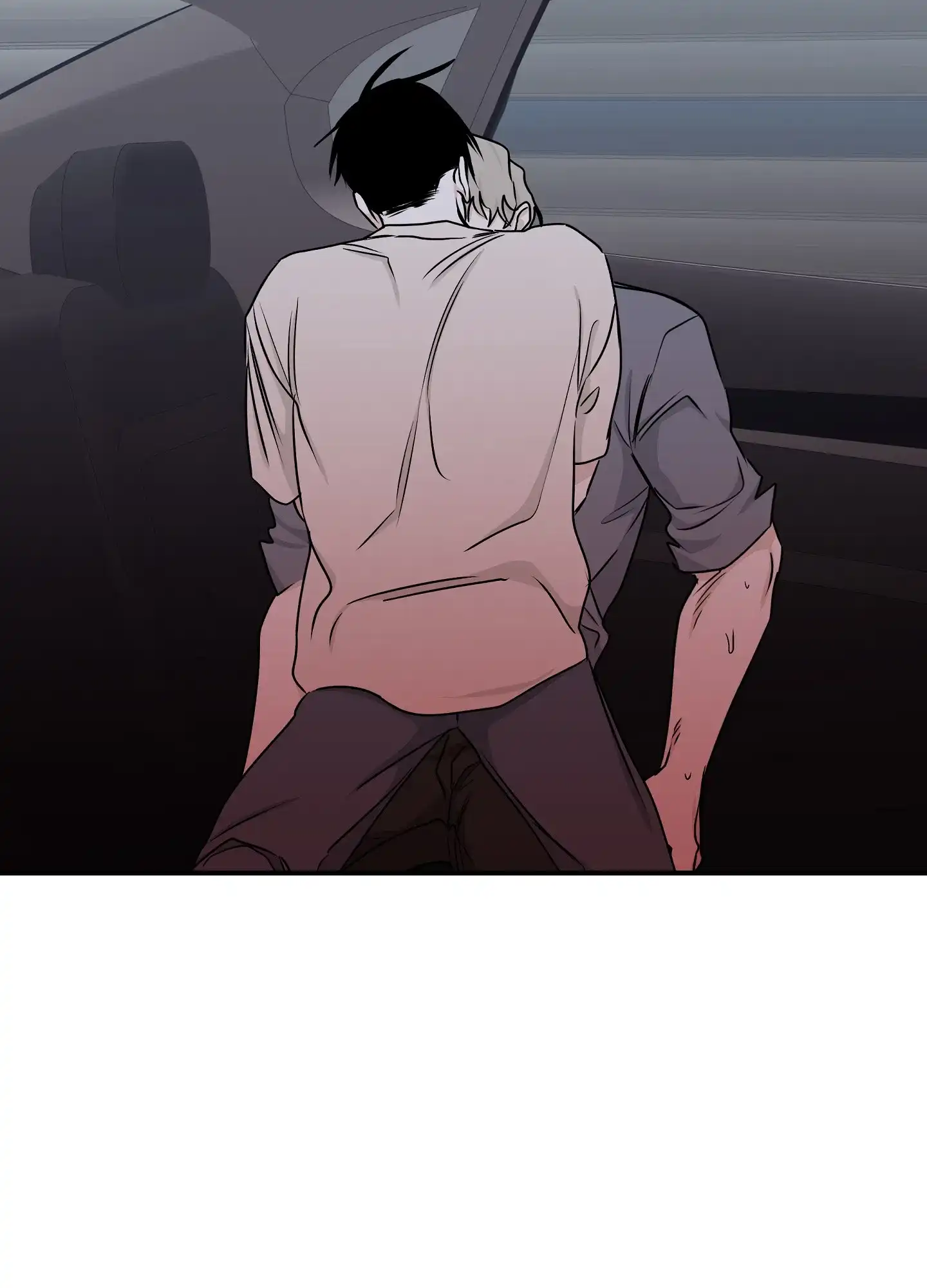 《水边之夜》第113话 第10页