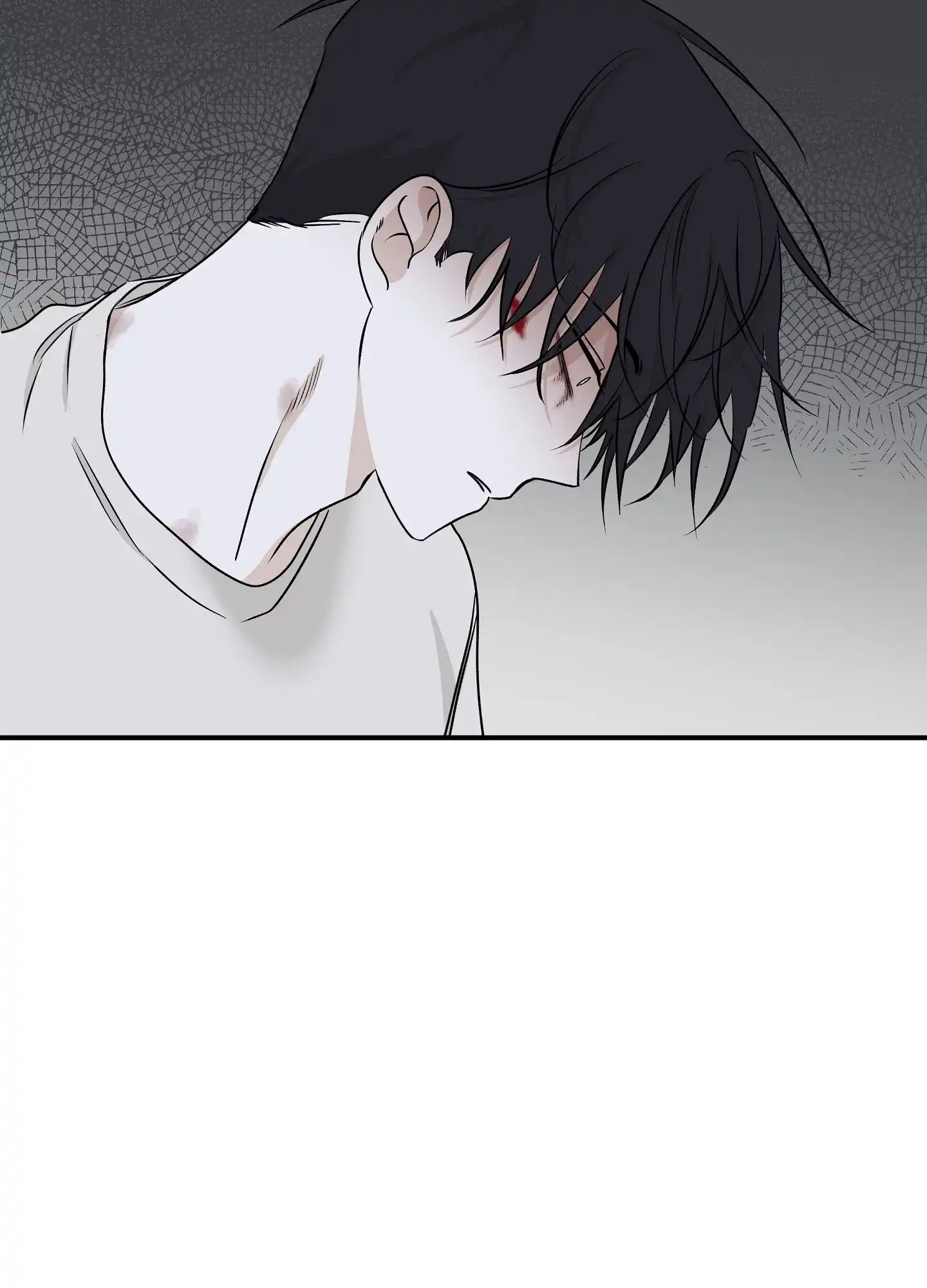 《水边之夜》第114话 第15页