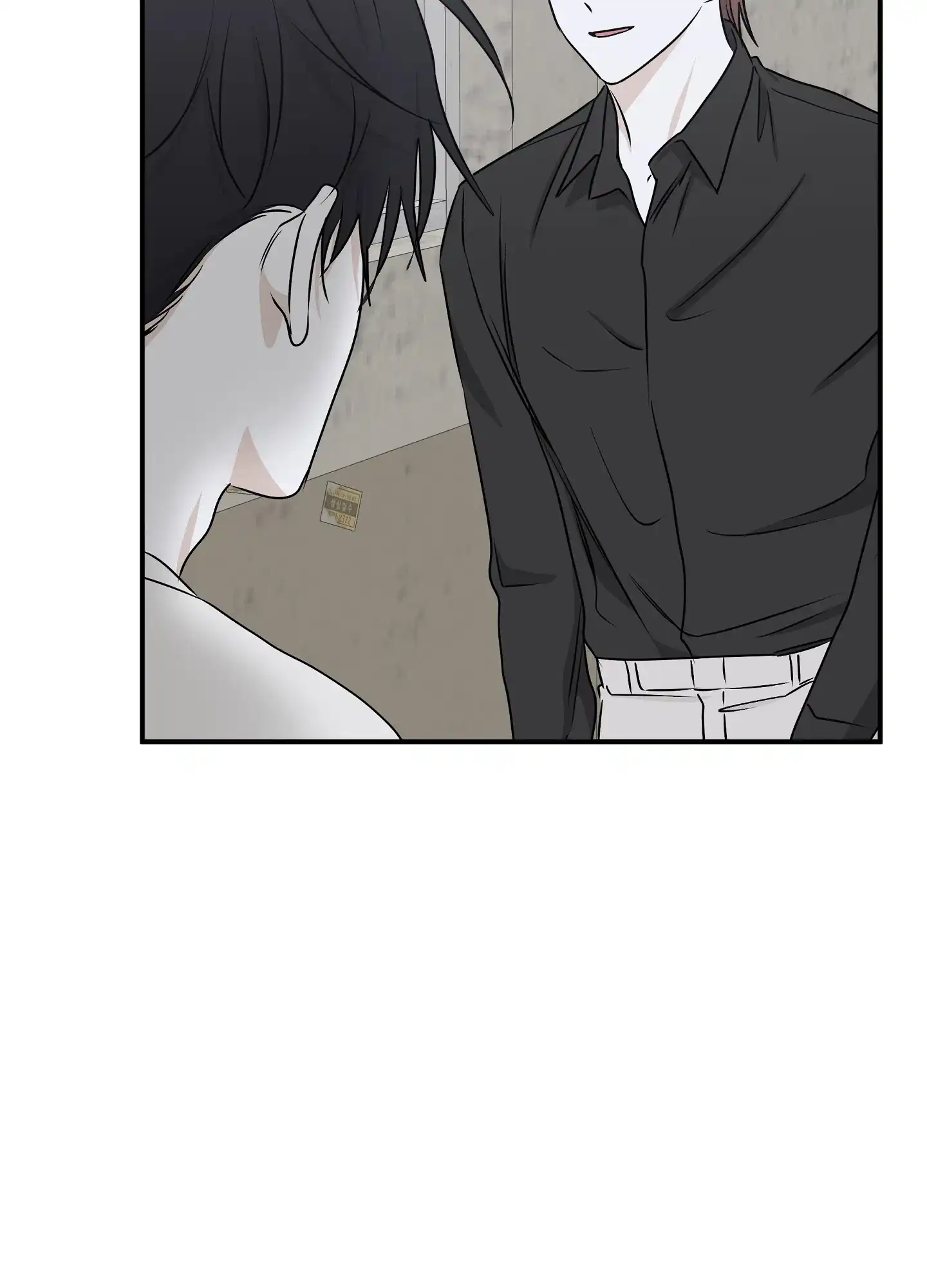 《水边之夜》第114话 第19页