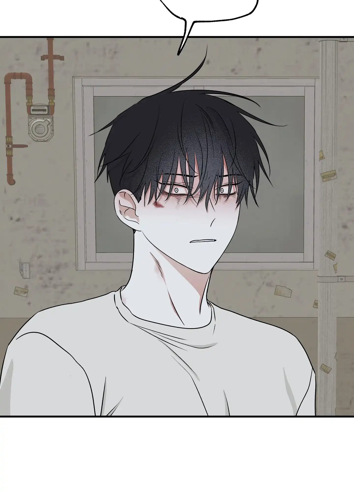 《水边之夜》第114话 第25页
