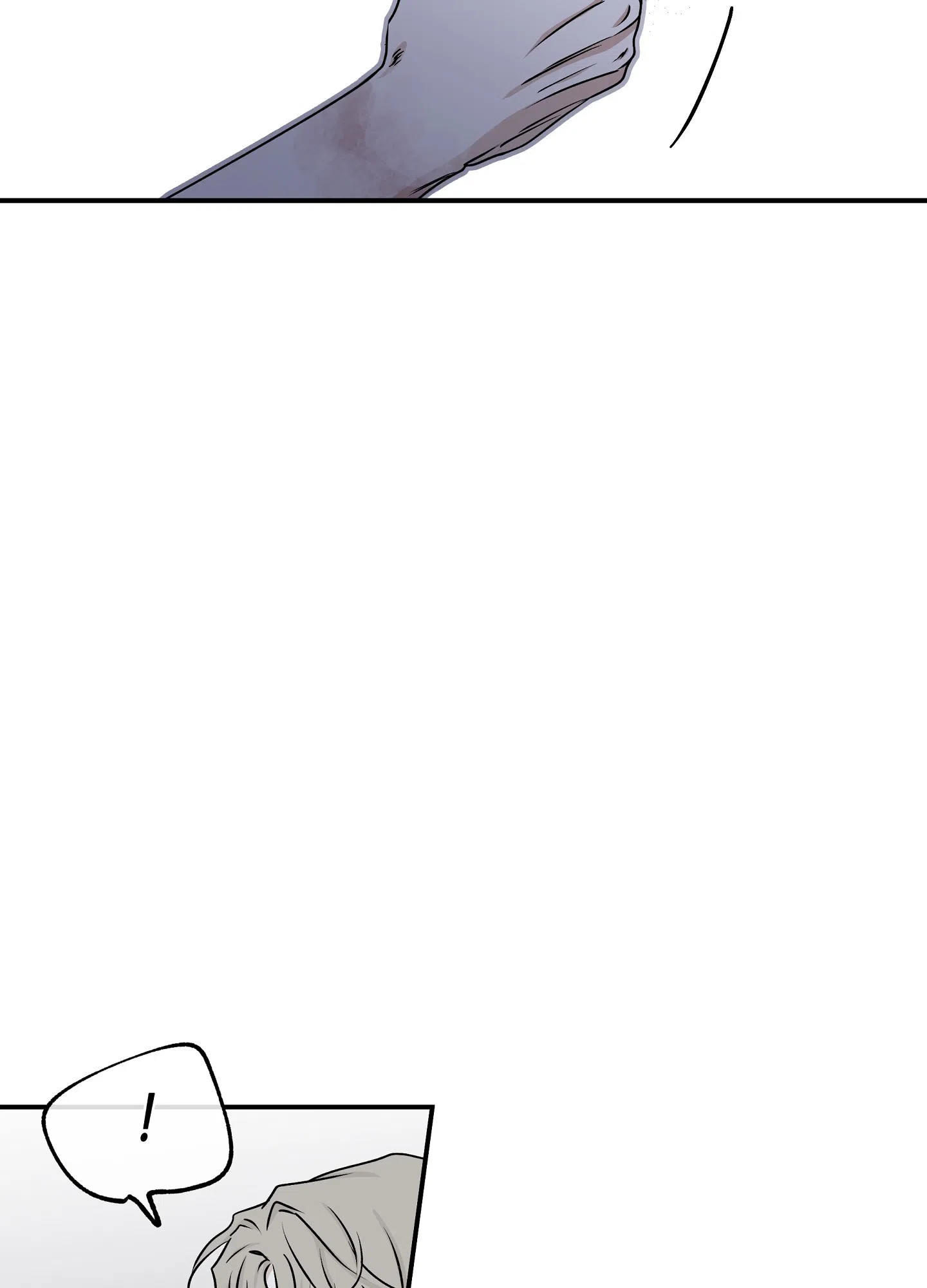 《水边之夜》第115话 第28页