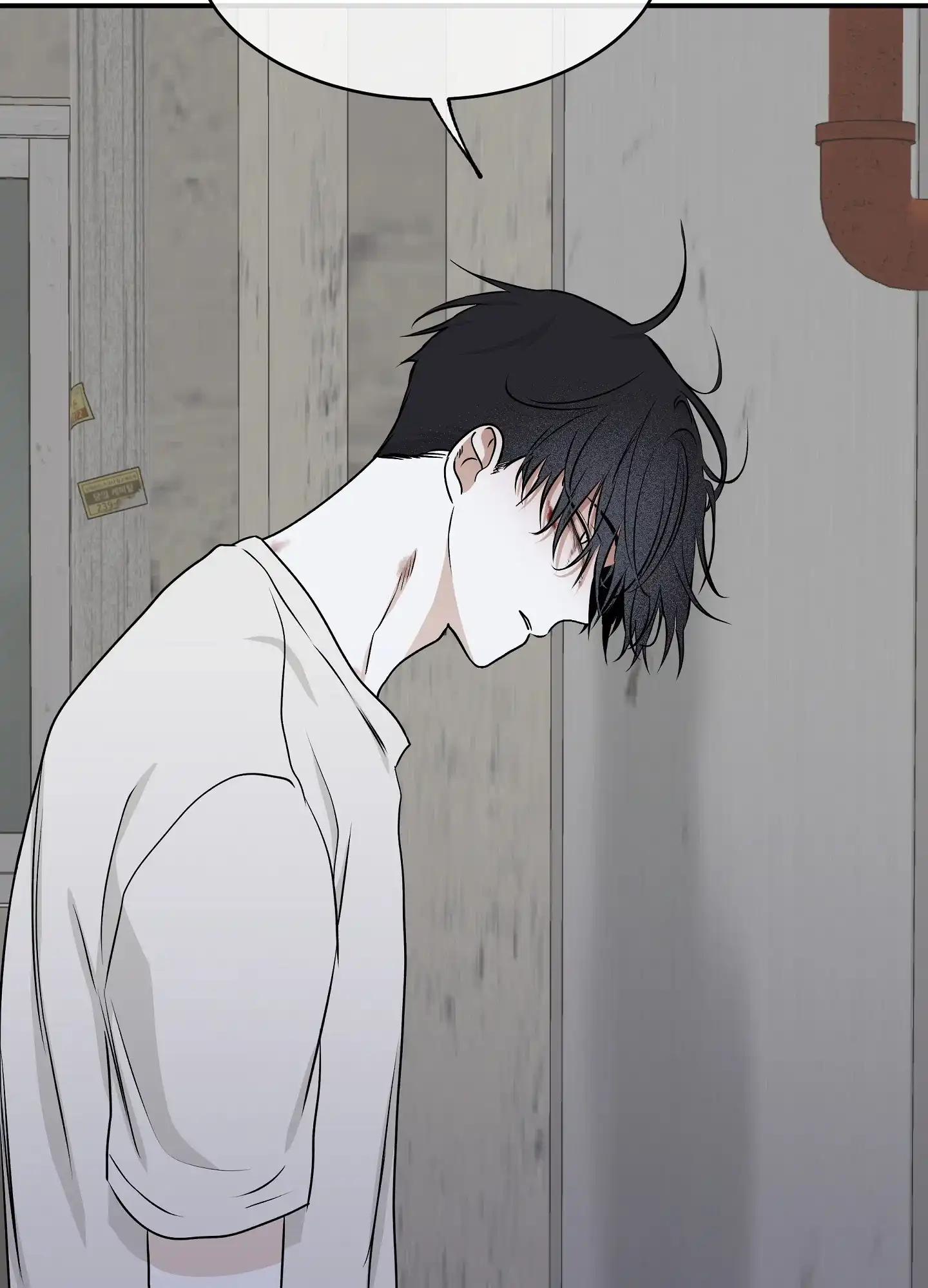 《水边之夜》第115话 第42页
