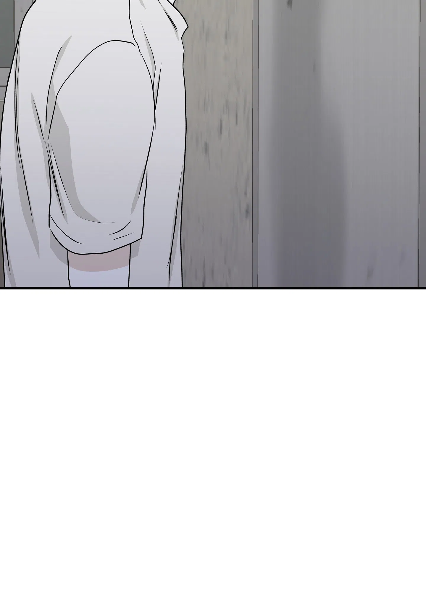 《水边之夜》第116话 第3页