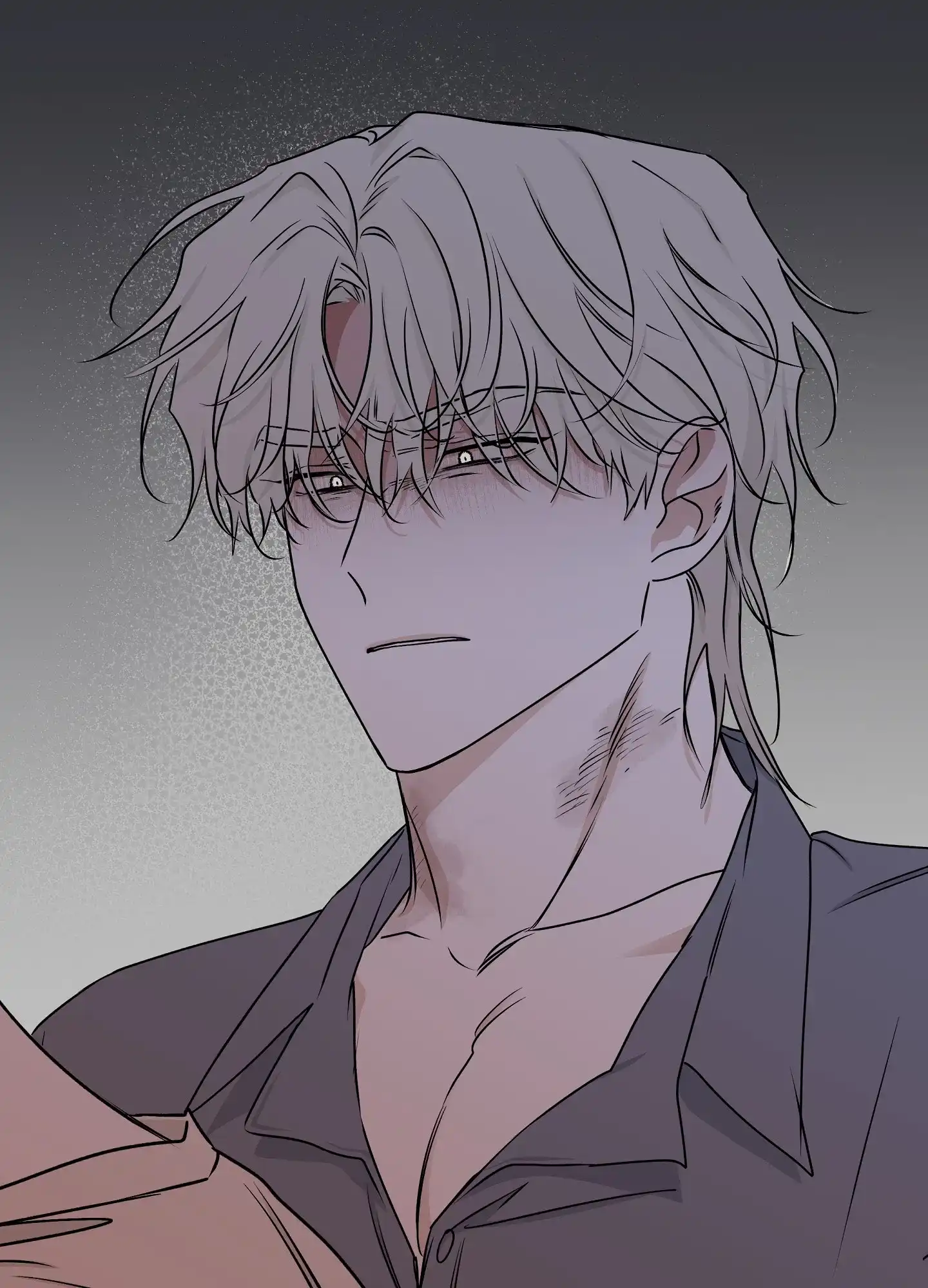 《水边之夜》第116话 第7页