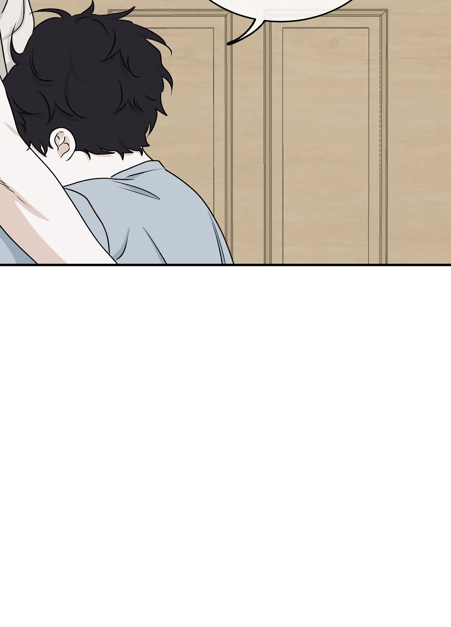 《水边之夜》第116话 第39页