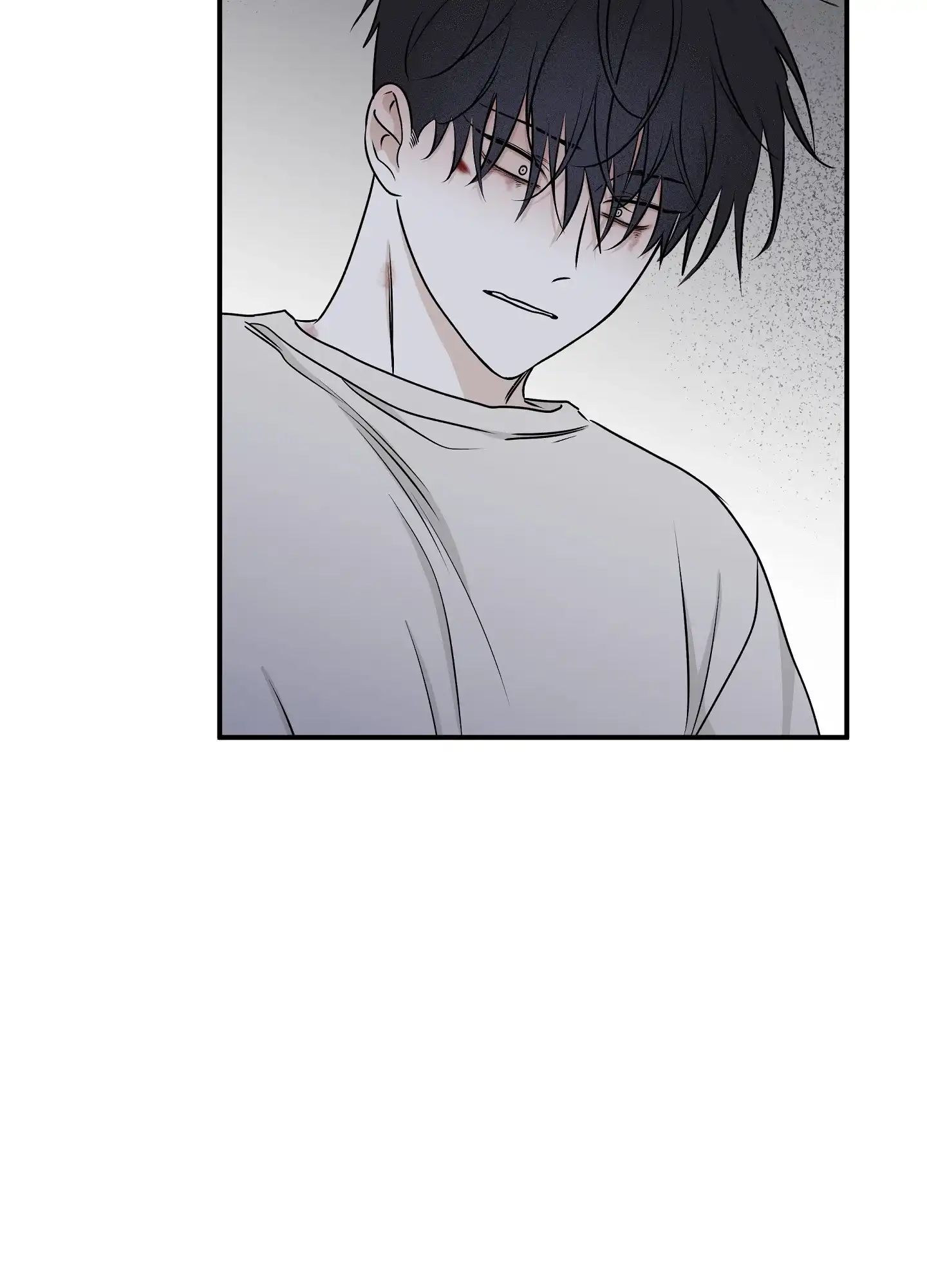《水边之夜》第116话 第37页