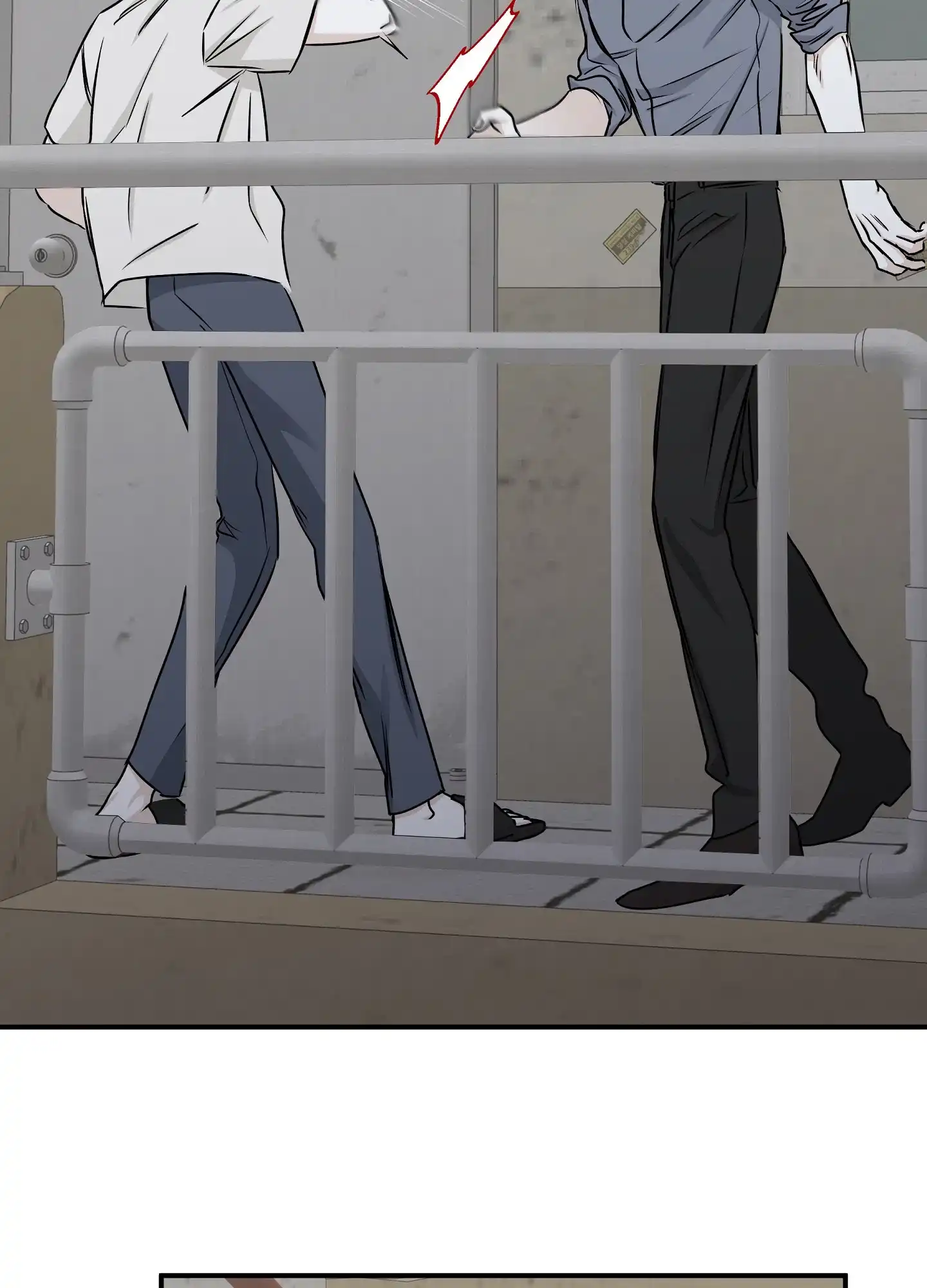 《水边之夜》第116话 第14页