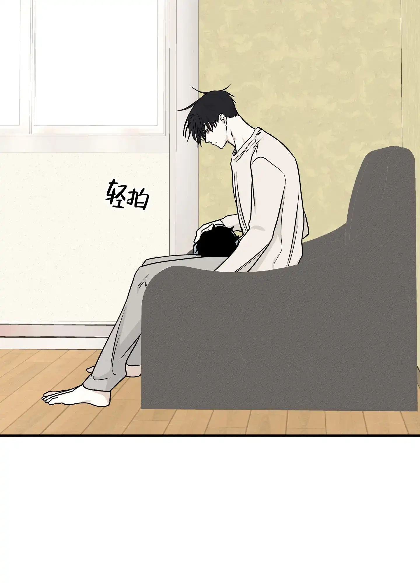 《水边之夜》第117话 第24页