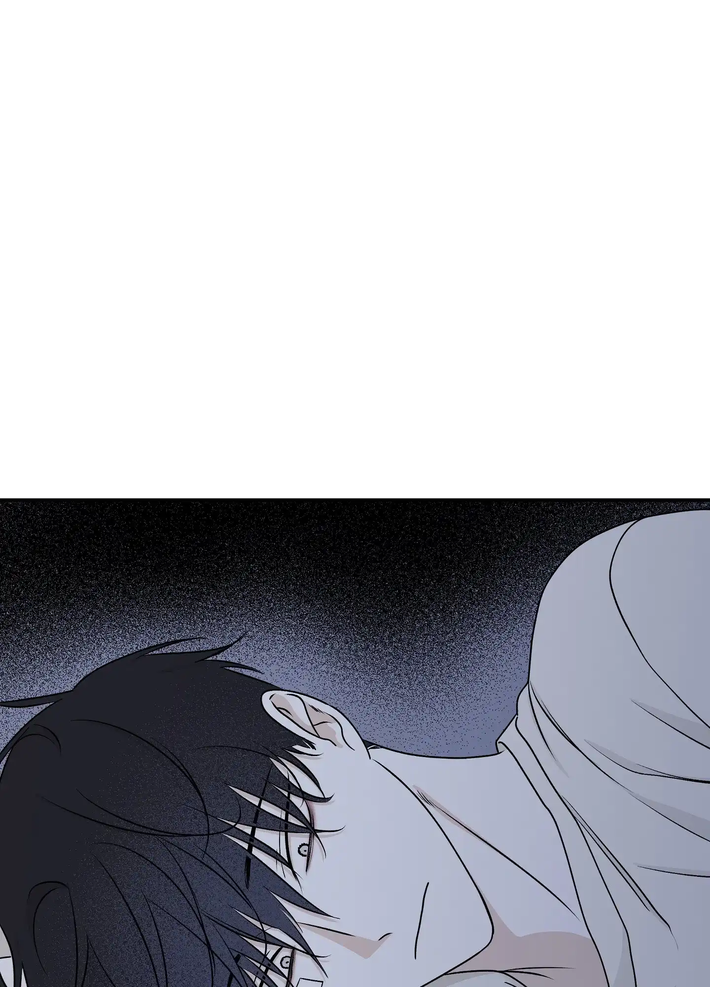 《水边之夜》第118话 第49页