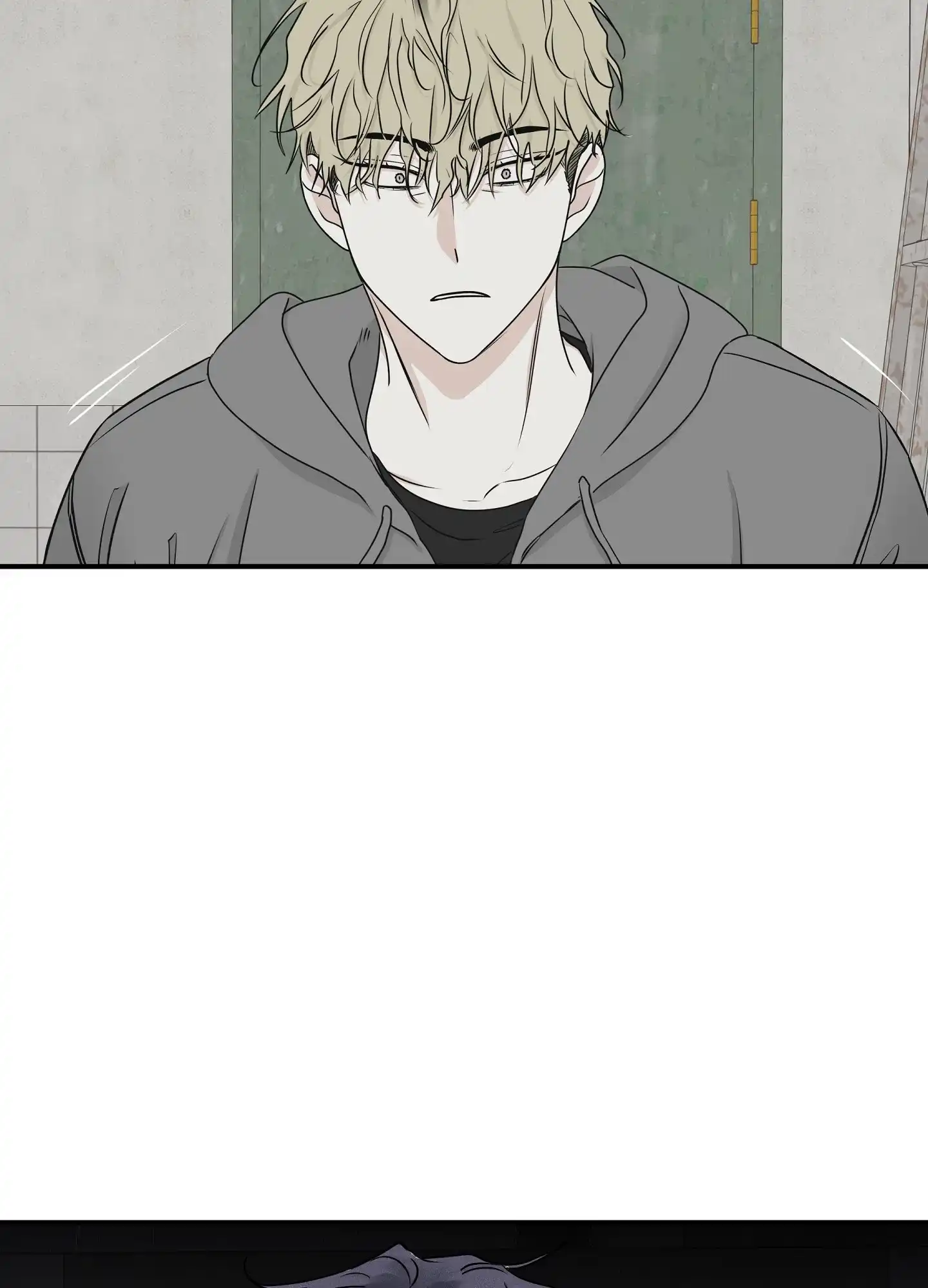 《水边之夜》第118话 第15页