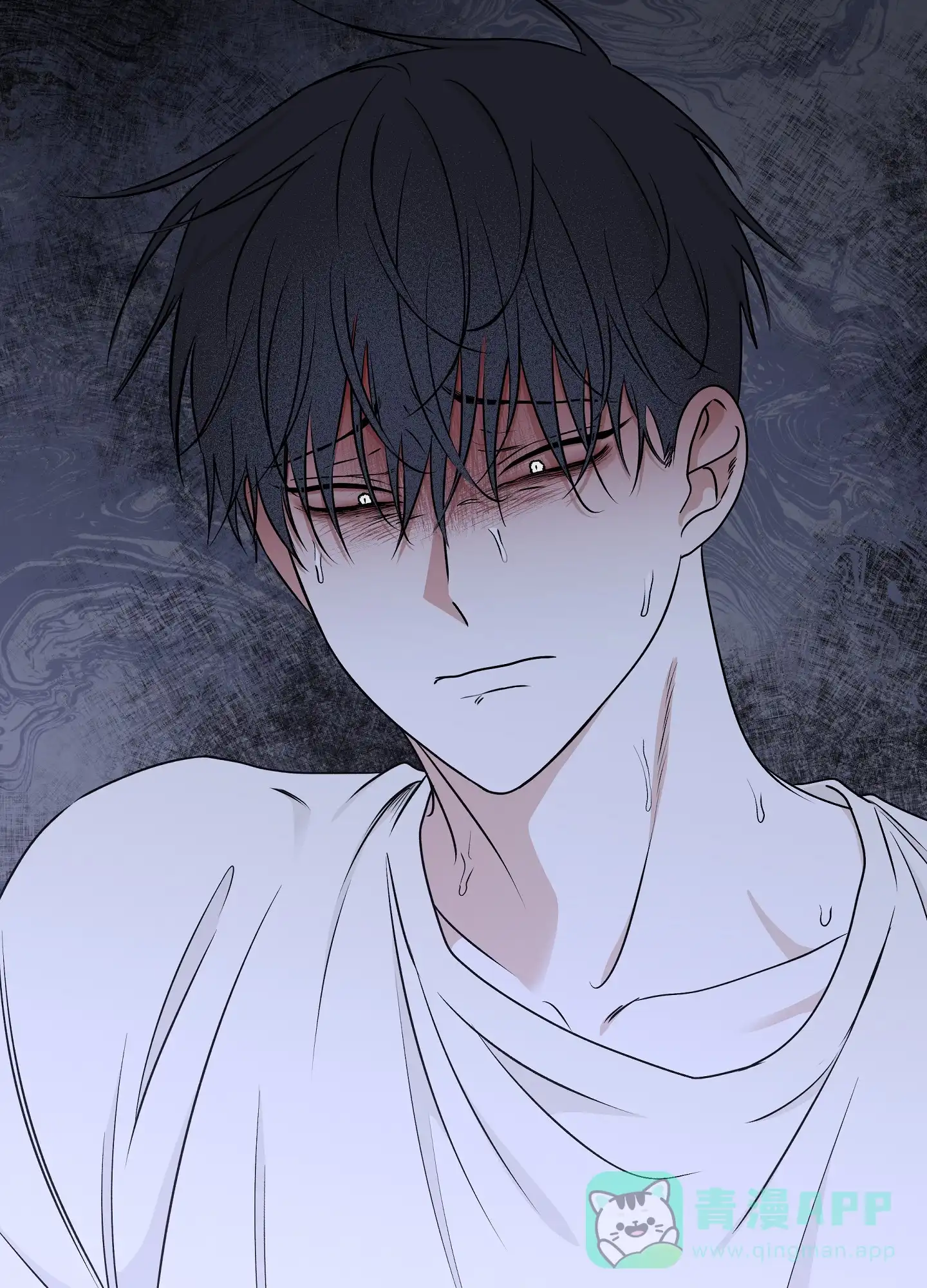 《水边之夜》第119话 第16页