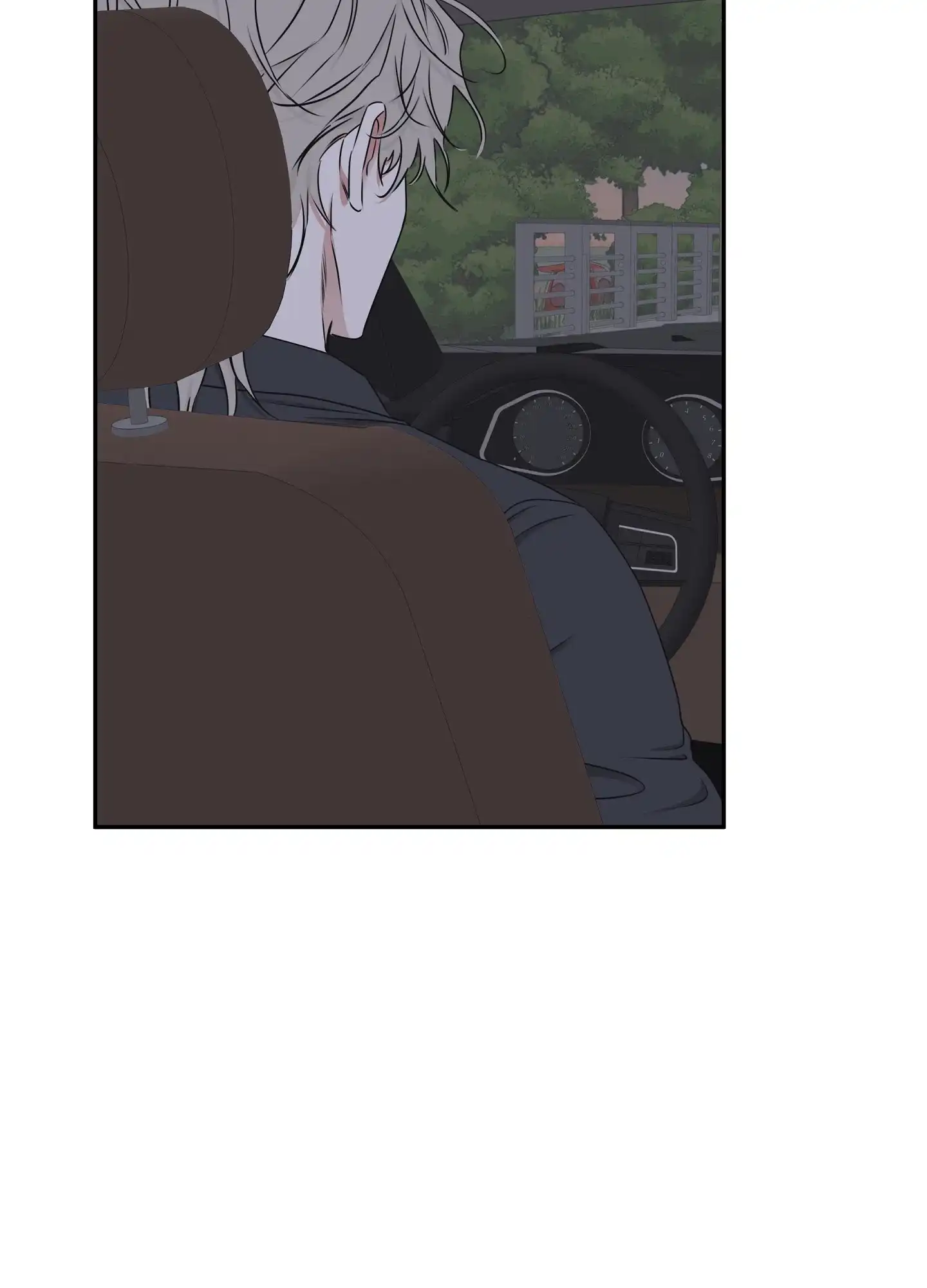 《水边之夜》第123话 第47页