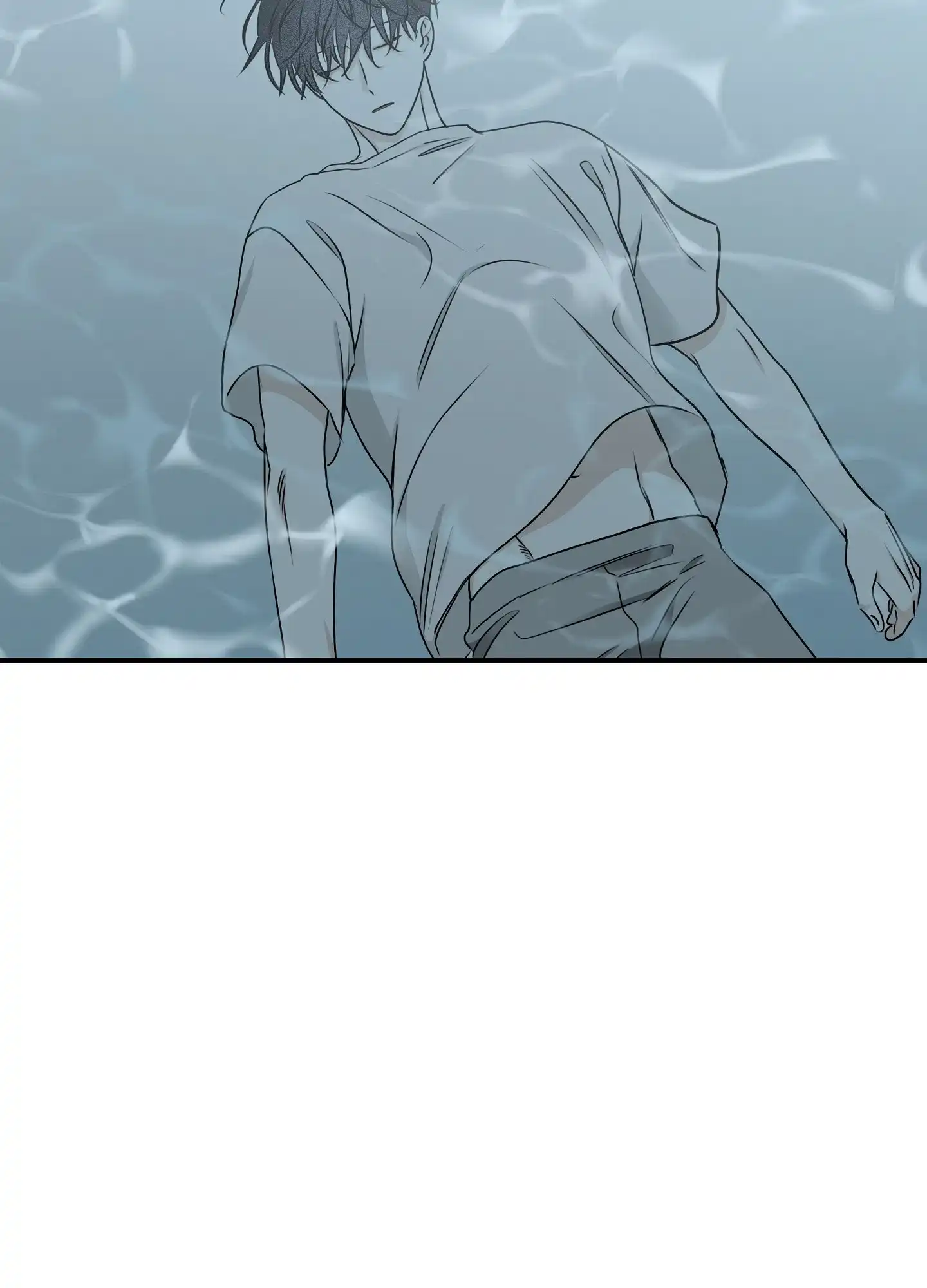 《水边之夜》第124话 第43页