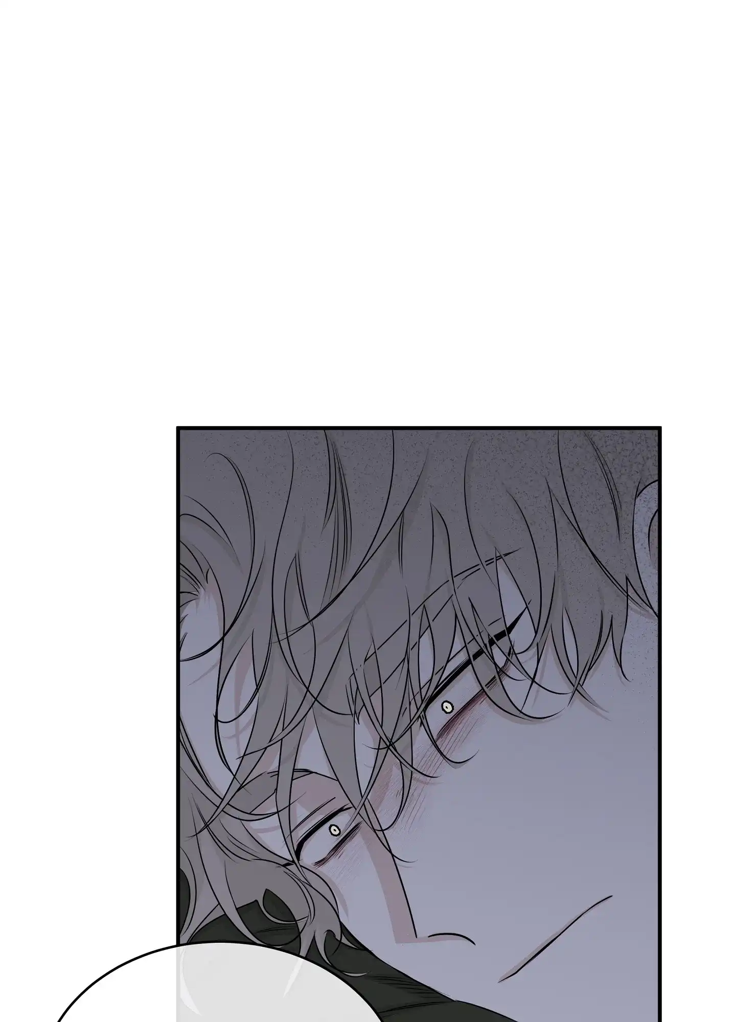 《水边之夜》第124话 第28页